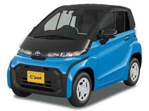 Mobil Listrik Mungil Toyota, Cuma Rp 200 Jutaan