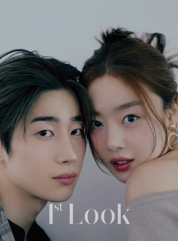 han sun hwa dan han seung woo