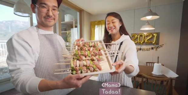 Sate Korea ala Kimbab Family siap dibakar.