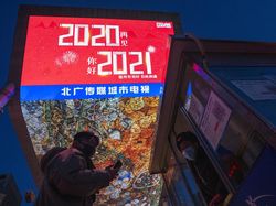 Ramalan Zodiak 2021: Ini Peruntungan Cancer Hingga Sagitarius di 2021
