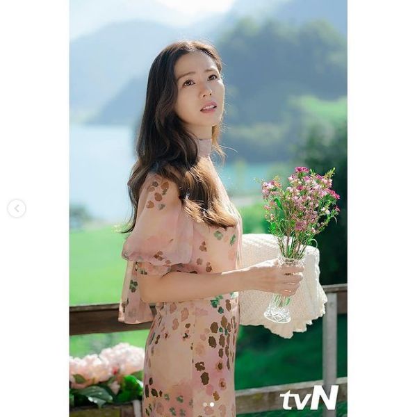 Son Ye Jin