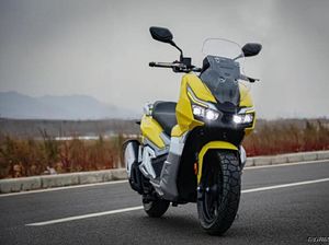 Melihat Lebih Dekat Kloningan Honda ADV 150 dari China Melihat Lebih Dekat Kloningan Honda ADV 150 dari China