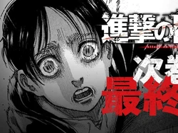 Attack on Titan Menangkan Penghargaan Serial Anime Terbaik