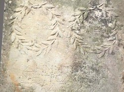 Bertahun-tahun Jadi Ganjalan Kandang Kuda, eh Ternyata Artefak Berharga