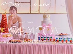 Unik! Pesta Nikah Ini Pakai Dekorasi dan Menu Serba Sailor Moon Unik! Pesta Nikah Ini Pakai Dekorasi dan Menu Serba Sailor Moon