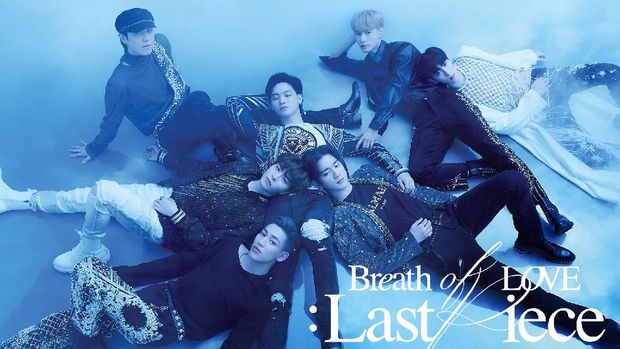 GOT7