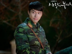 Segera Menikah, Foto Hyun Bin Mirip Ayah Son Ye Jin Jadi Viral