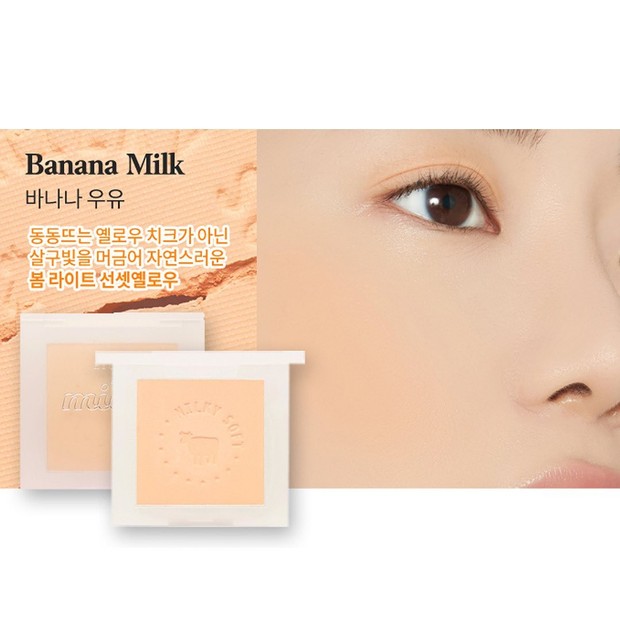 Banana Milk/Foto: instagram.com/etudeofficial