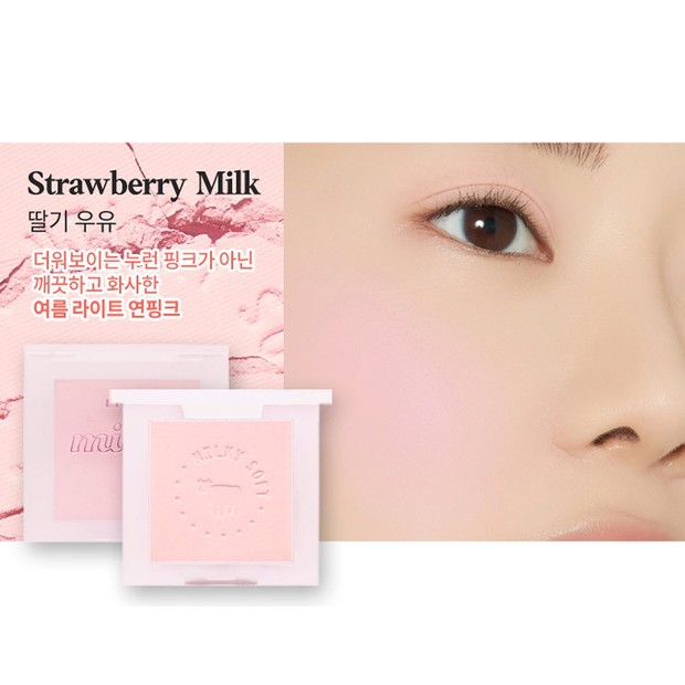 Strawberry Milk/Foto: instagram.com/etudeofficial