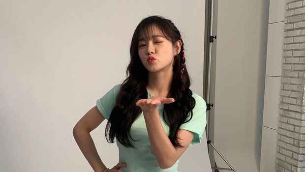 Kim Se Jeong