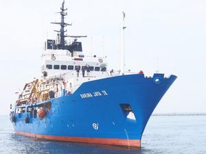 Kapal Baruna Jaya Dilelang Sebagai Scrap oleh BRIN Rp 7,9 M Kapal Baruna Jaya Dilelang Sebagai Scrap oleh BRIN Rp 7,9 M