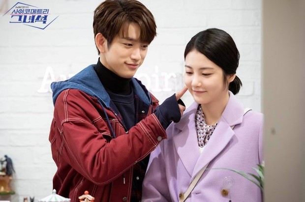 Mereka dengan mudahnya melakukan hal-hal romantis tak terduga yang akan membuat kamu terpana