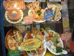 Miris! Kakek Ini Akan Curi Replika Makanan karena Dikira Makanan Asli