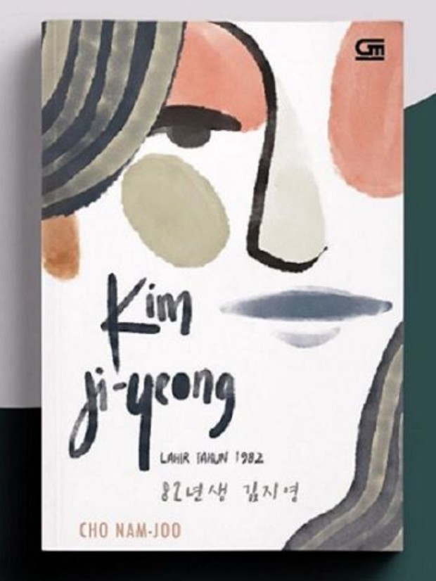 Kim Ji-Yeong Lahir Tahun 1982 oleh Cho Nam Joo