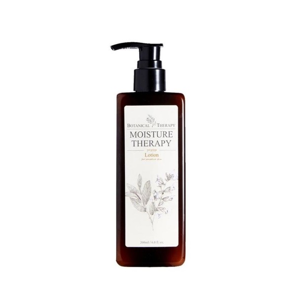 Botanical Therapy Moisture Therapy Lotion/ksisters.sg Body lotion yang sudah disebutkan sebelumnya memang lembut, tapi kalau yang satu ini ekstra lembut sehingga bisa digunakan oleh bayi.