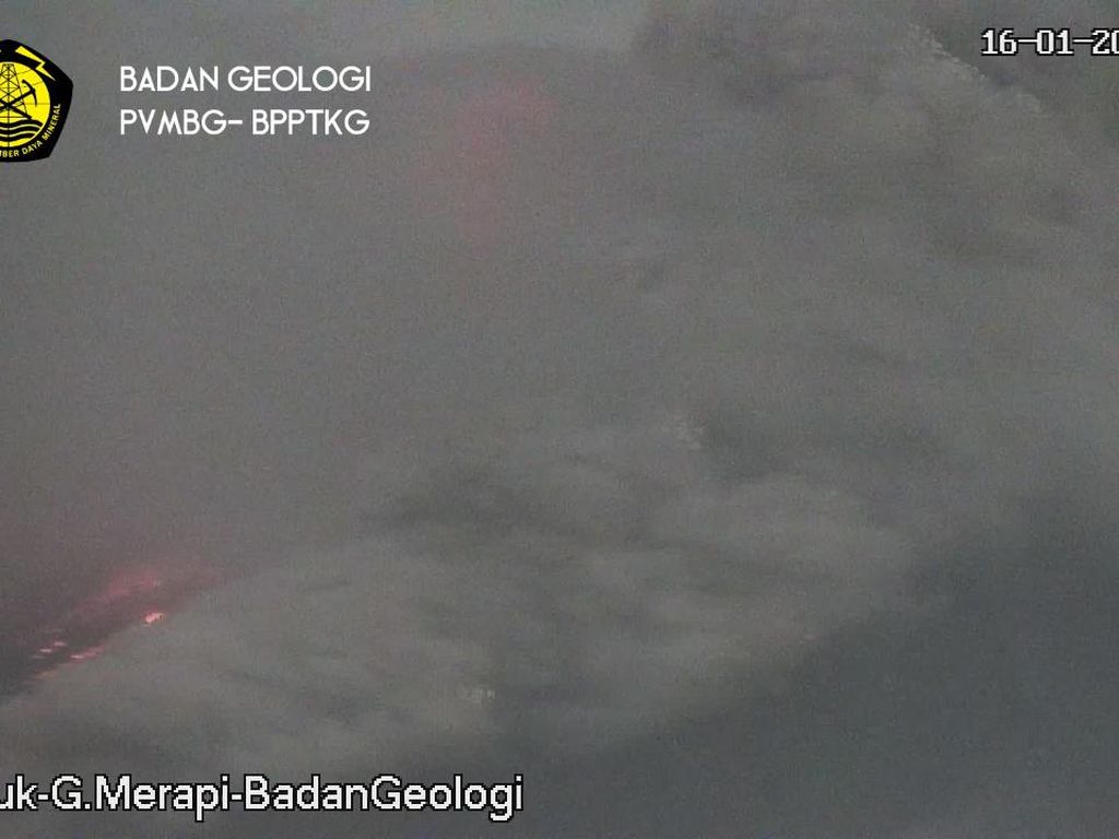 BPPTKG: Tinggi Kolom Erupsi Merapi Pagi Ini 500 Meter BPPTKG: Tinggi Kolom Erupsi Merapi Pagi Ini 500 Meter