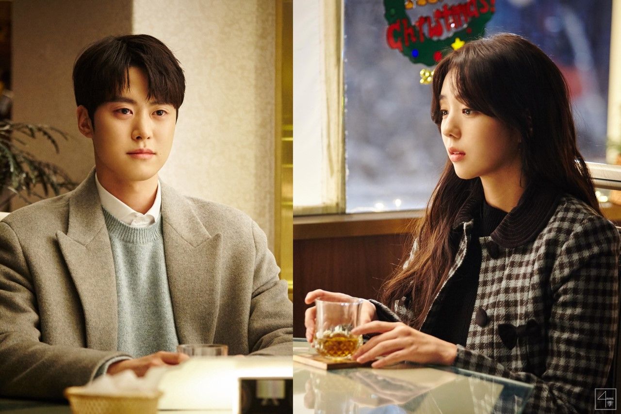 MV Kyuhyun menampilkan Gong Myung dan Cahe Soo Bin