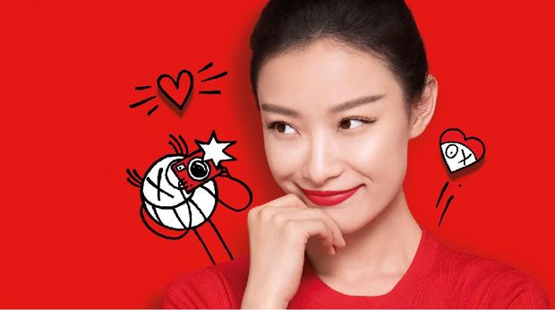 SK-II FTE Xoxo Edition