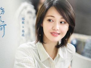 Aktris China Diberhentikan Jadi Model Prada karena Skandal Sewa Rahim