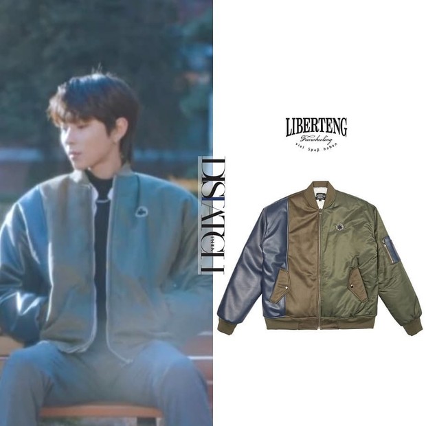 Liberteng/Foto: instagram.com/dispatch_style Liberteng/Foto: instagram.com/dispatch_style