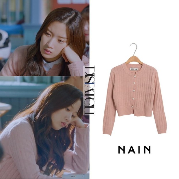 Nain/Foto: instagram.com/dispatch_style Nain/Foto: instagram.com/dispatch_style