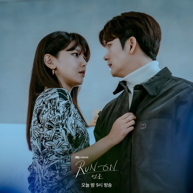 Sooyoung dan Tae-Oh/Sumber:instagram.com/jtbcdrama Sooyoung dan Tae-Oh/Sumber:instagram.com/jtbcdrama