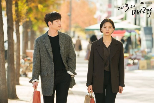 Taurus sendiri cenderung mengejar sesuatu yang berkilau dan cerah dan mungkin itu membuat Aquarius bingung dan patah hati.