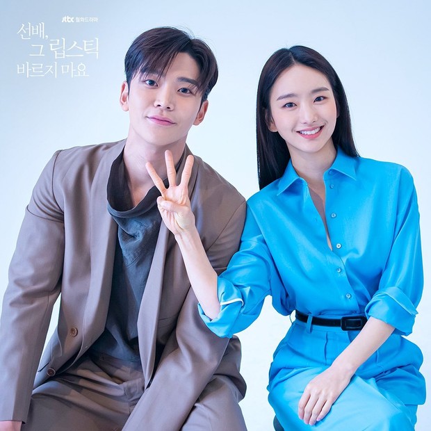 Won Jin-Ah dam Rowoon/Sumber:instagram.com/jtbcdrama Won Jin-Ah dam Rowoon/Sumber:instagram.com/jtbcdrama