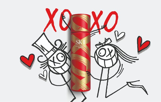 SK-II PITERA ESSENCE XOXO NEW YEAR LIMITED EDITION_ SK-II PITERA ESSENCE XOXO NEW YEAR LIMITED EDITION