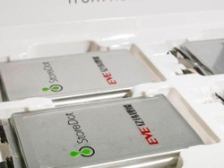 Makin Canggih Aja, Baterai Kendaraan Listrik Ini Bisa Penuh Dalam 5 Menit Saja