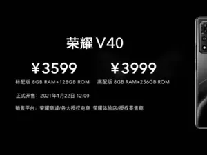 Ini Ponsel Pertama Honor Setelah Lepas dari Huawei