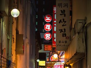 Bukan Corona, Ini Alasan Mengejutkan Banyak Tempat Karaoke Tutup di Korea