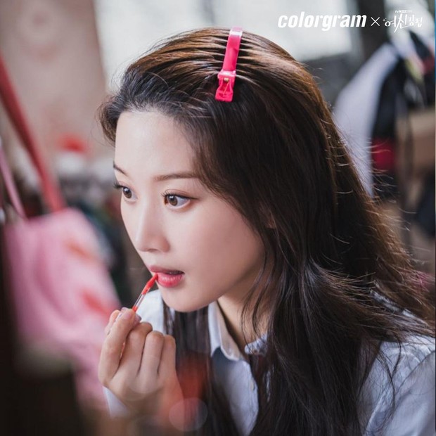 Ini Produk Kecantikan Yang Dipakai Moon Ga Young Di Drama True Beauty