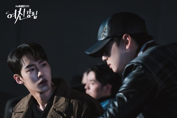 Lee Jae Wook/Sumber:instagram.com/tvndrama.official/