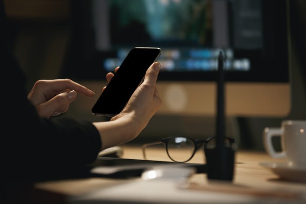 Tidak intens menghubungimu