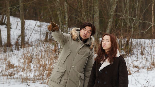 Film Korea A Man and A Woman (2016)
