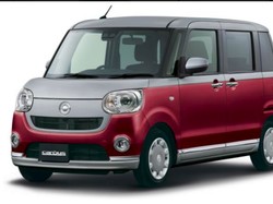 Daihatsu Kenalkan Edisi Spesial Move Canbus VS Series Khusus Ladies