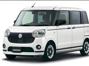 Mobil Mungil New Daihatsu Move Canbus Laris Manis Mobil Mungil New Daihatsu Move Canbus Laris Manis