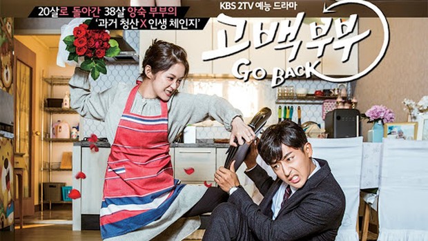 go back couple