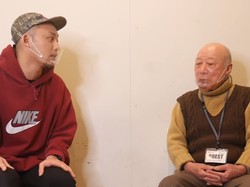 Terkenal Banget, Berapa Bayaran Kakek Sugiono?