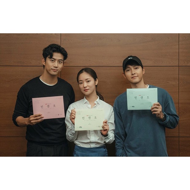 Jeon Yeo Bin, Ok Taecyeon dan Song Joong Ki dipertemukan  dalam drama terbaru tVN dan Netflix berjudul Vincenzo.