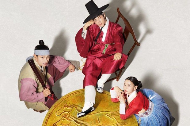 Royal Secret Agent/soompi.com Royal Secret Agent Korean Drama