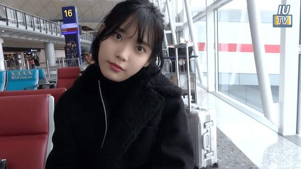 IU Official