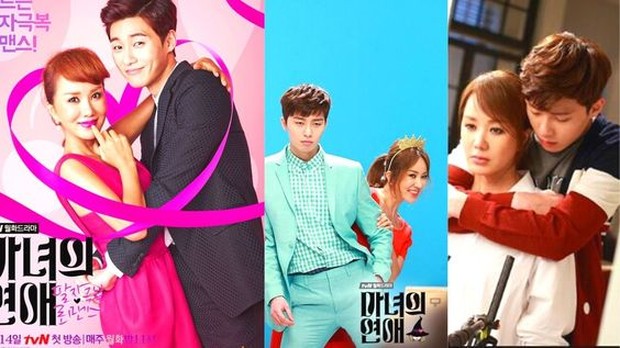 Drama Park Seo Joon A Witch Love