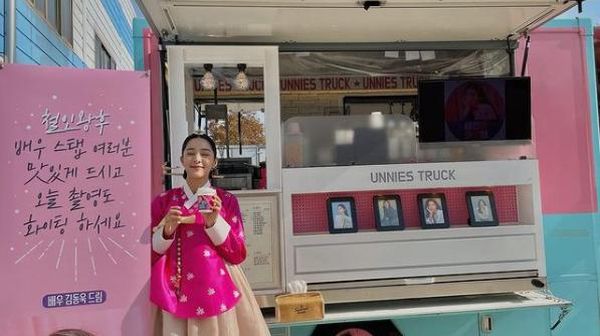 Seol In Ah, Selir Kerajaan di Mr. Queen yang Hobi Kulineran