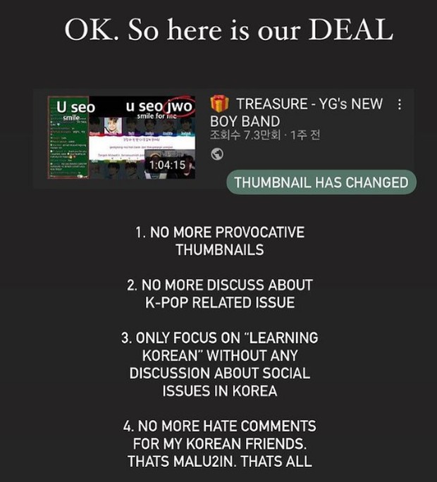 Han Yoora/Foto: instagram.com/big_miss_han