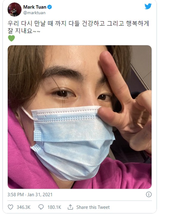 Mark Tuan message to fans