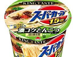 7 Merek Mie Instan Jepang Terbaik Tahun 2021, Apa Saja Pilihan Rasanya?