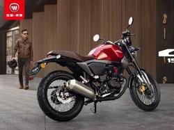 Dear AHM, New CB190SS Cocok Banget Lho Buat Pengganti Honda Tiger