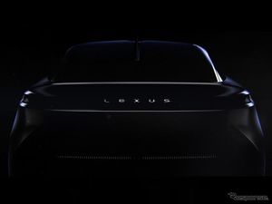 Bocoran Mobil Listrik Lexus, Bakal Pakai Transmisi 4WD Bocoran Mobil Listrik Lexus, Bakal Pakai Transmisi 4WD